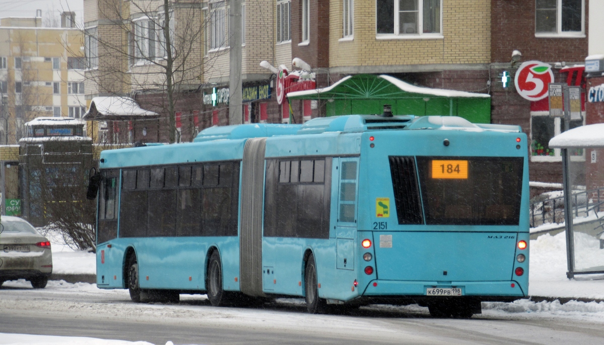 Санкт-Петербург, МАЗ-216.066 № 2151