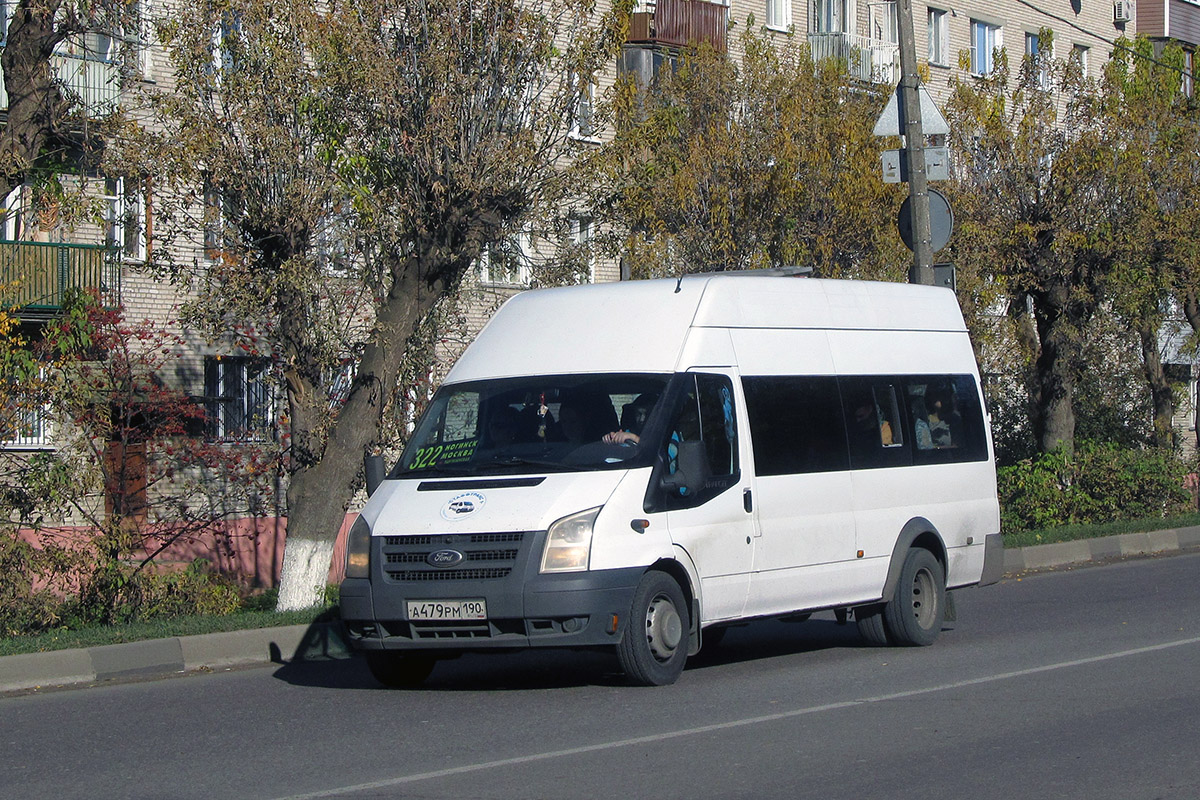 Московская область, Нижегородец-222702 (Ford Transit) № А 479 РМ 190
