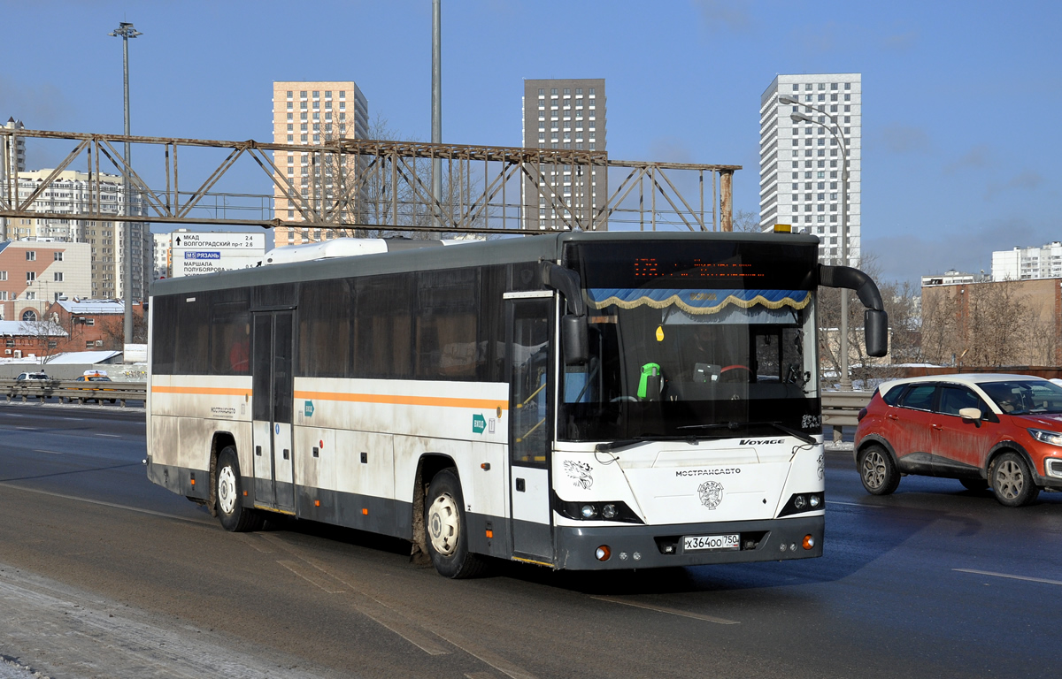Московская область, ЛиАЗ-5250 № 4333