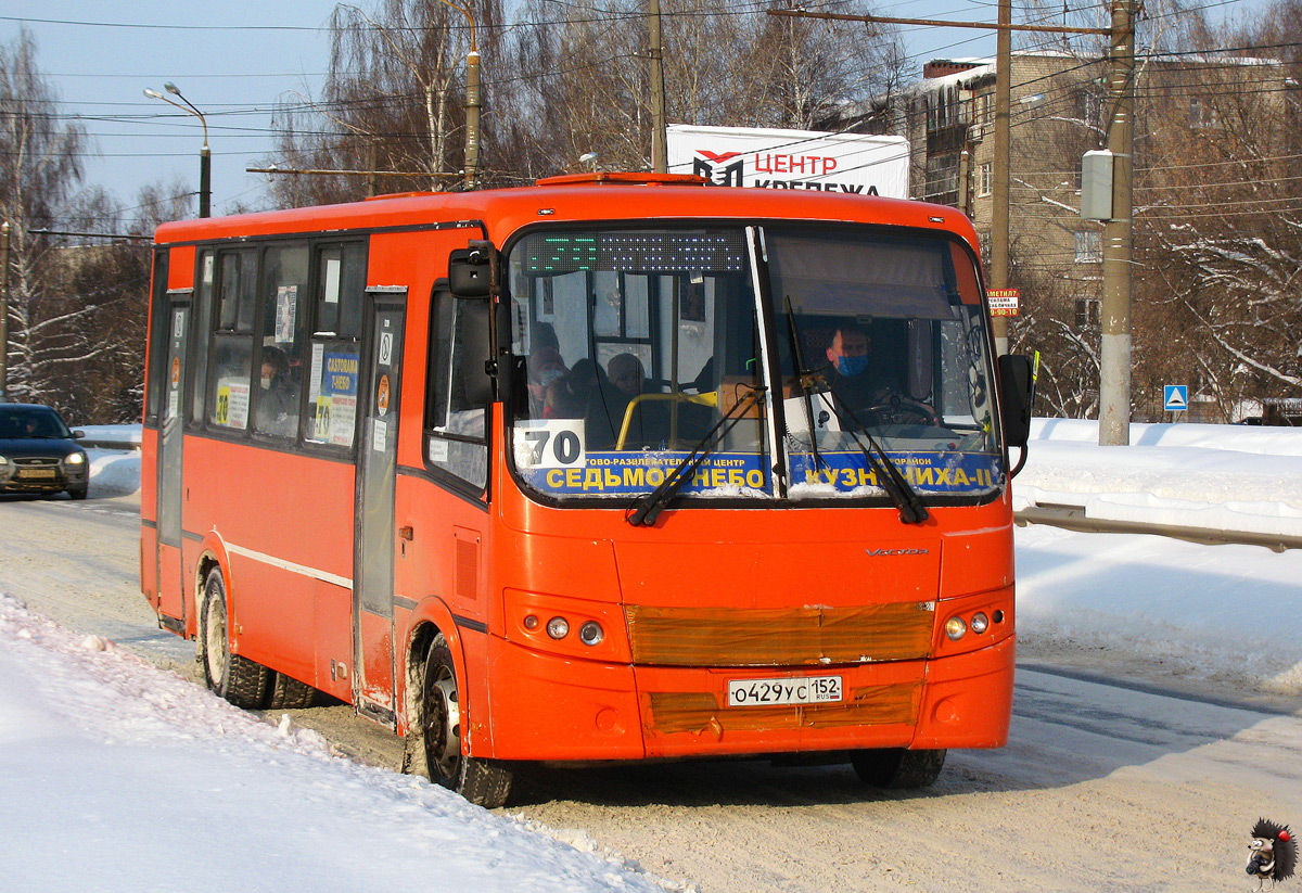 Нижегородская область, ПАЗ-320412-05 "Вектор" № О 429 УС 152