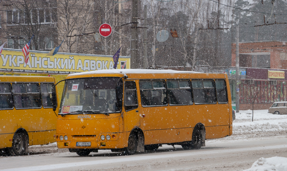 Киев, Богдан А09202 № AI 4928 MA