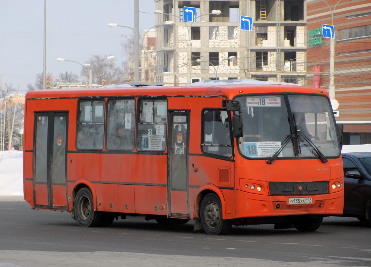 Нижегородская область, ПАЗ-320414-05 "Вектор" № О 135 ХХ 152