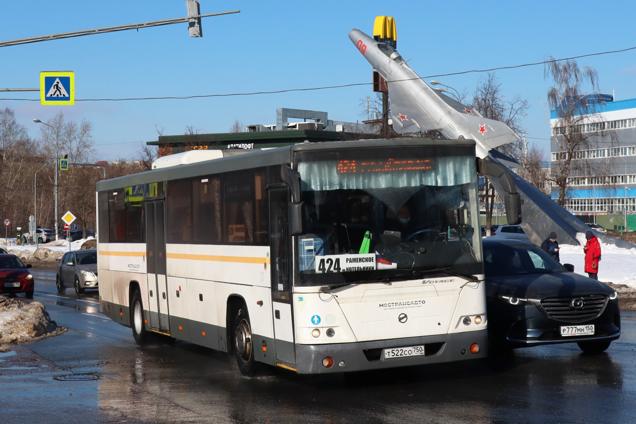 Московская область, ЛиАЗ-5250 № Т 522 СО 750