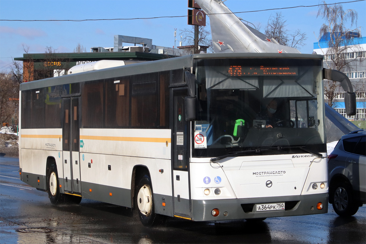 Московская область, ЛиАЗ-5250 № 43503