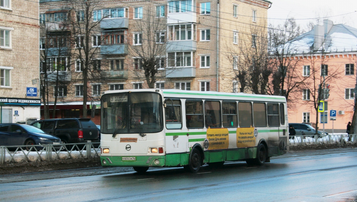 Ярославская область, ЛиАЗ-5256.26 № 15