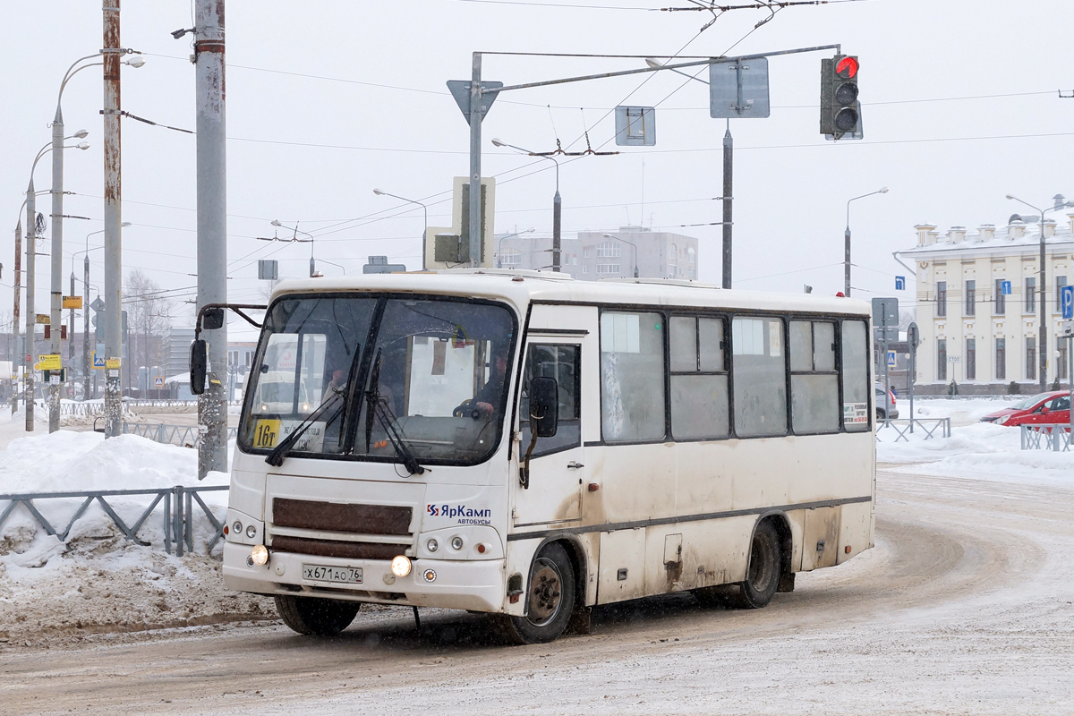Ярославская область, ПАЗ-320402-05 № Х 671 АО 76