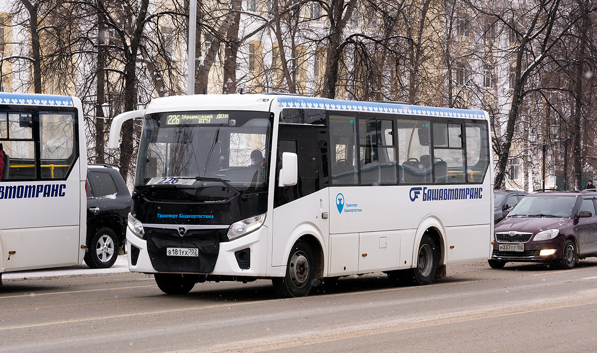 Башкортостан, ПАЗ-320435-04 "Vector Next" № 6213