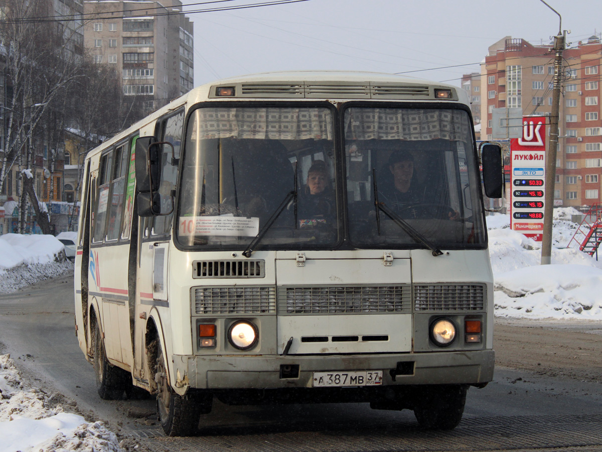 Кировская область, ПАЗ-4234 № А 387 МВ 37