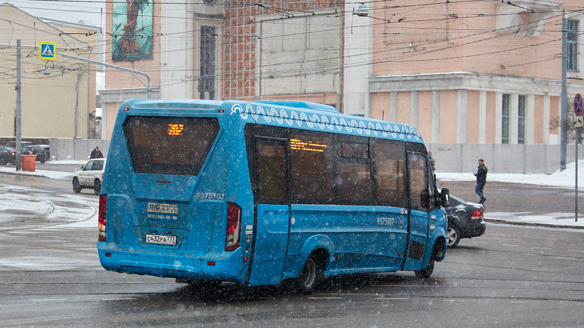 Москва, Нижегородец-VSN700 (IVECO) № 9575107