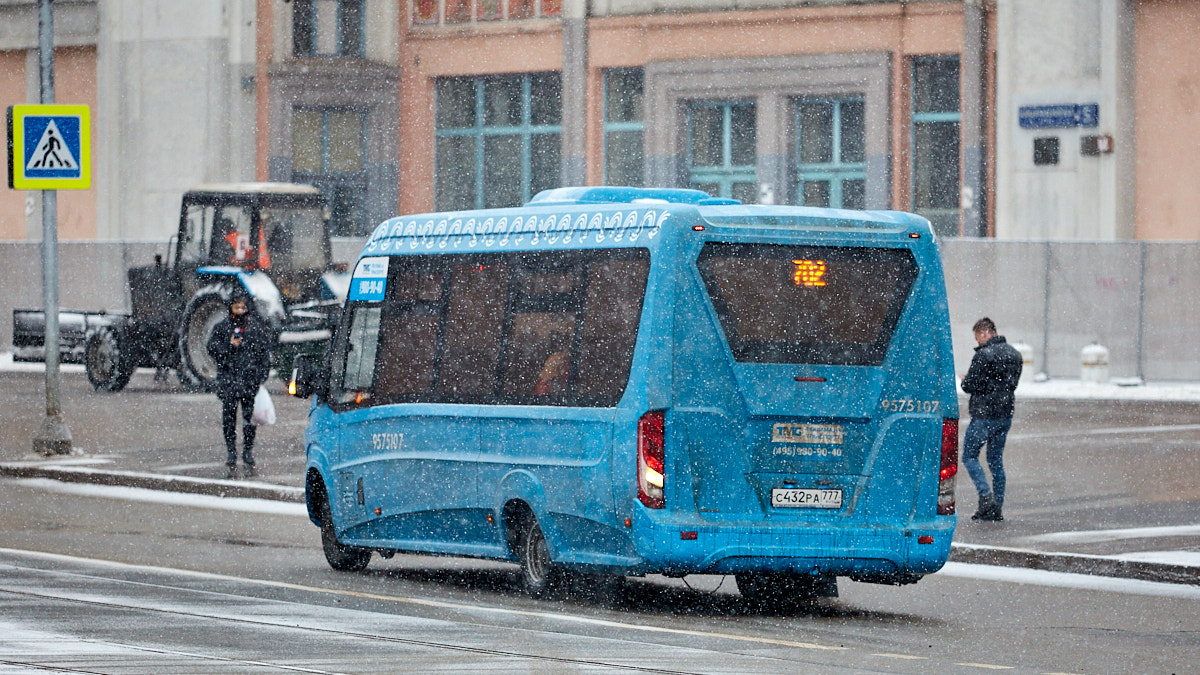 Москва, Нижегородец-VSN700 (IVECO) № 9575107