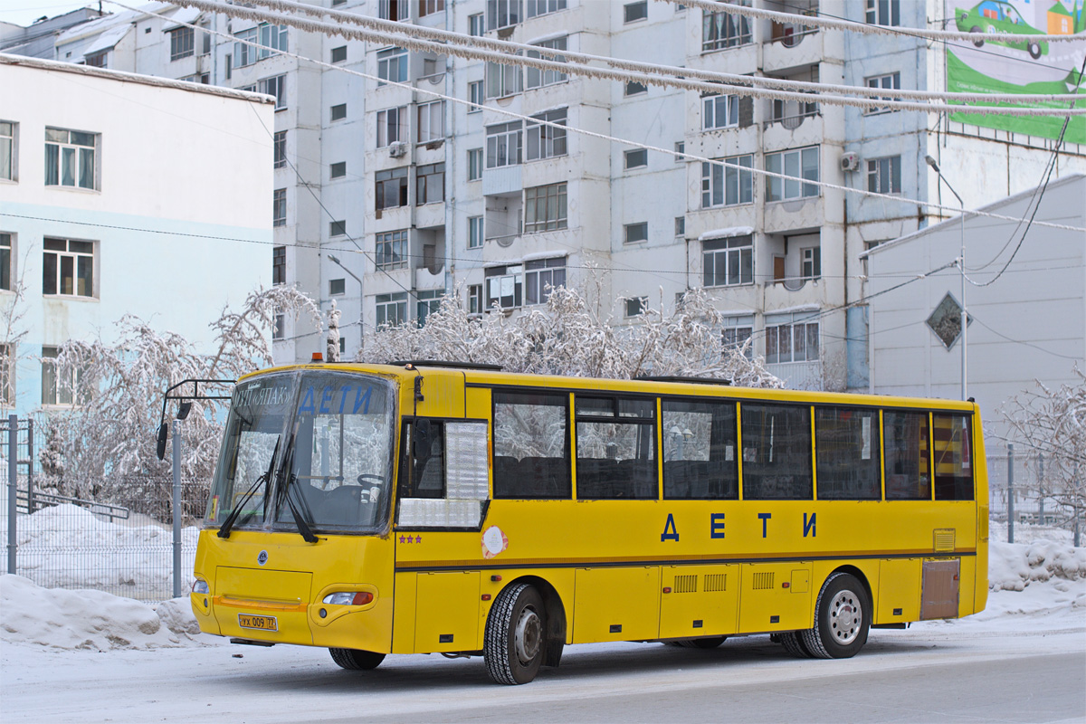 Саха (Якутия), КАвЗ-4238-75 № УХ 009 77