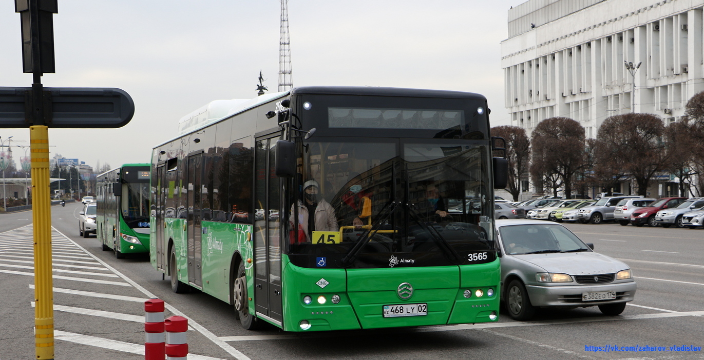 Алматы, Golden Dragon XML6125CN (Hyundai Trans Auto) № 3565