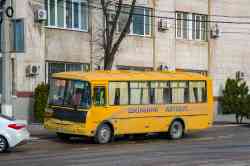 484 КБ
