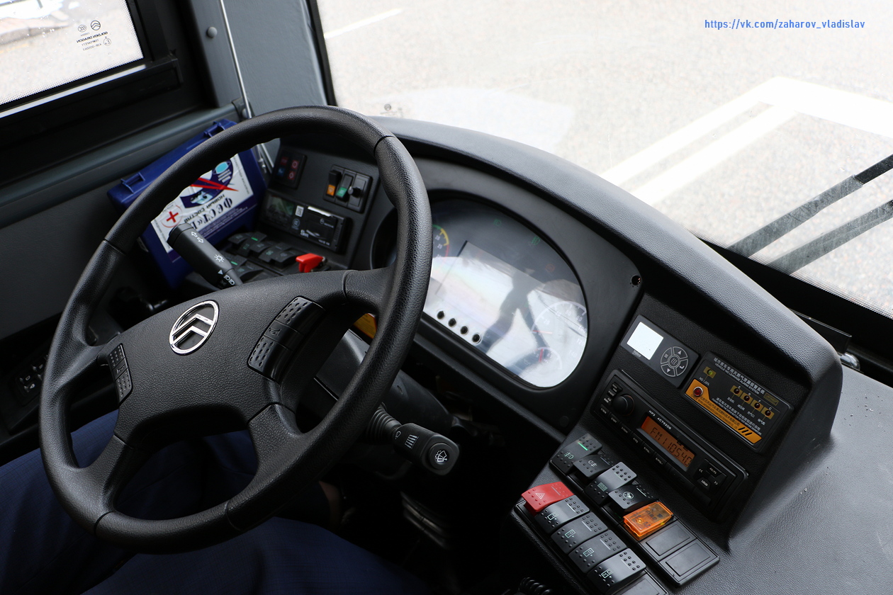 Алматы, Golden Dragon XML6125CN (Hyundai Trans Auto) № 3638
