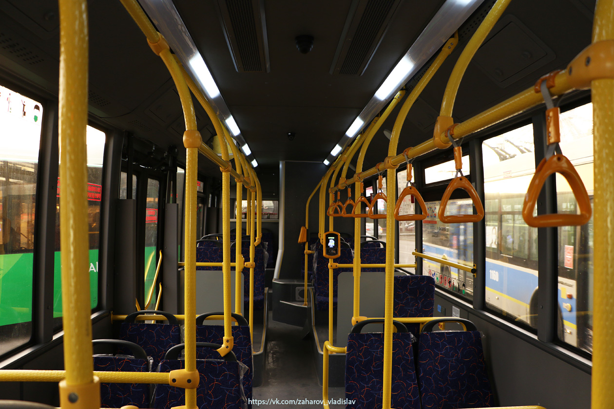 Алматы, Golden Dragon XML6125CN (Hyundai Trans Auto) № 3515