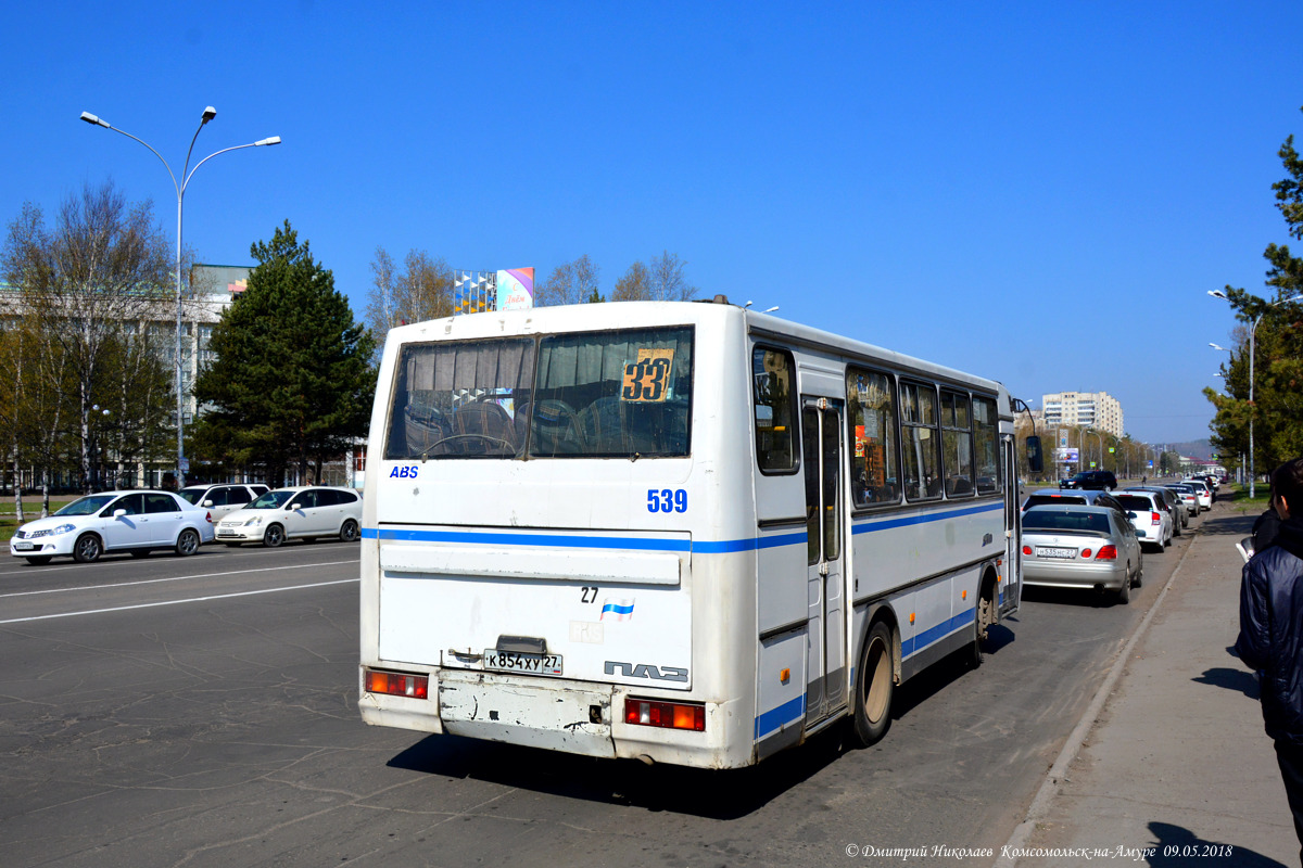 Хабаровский край, ПАЗ-4230-03 № 539