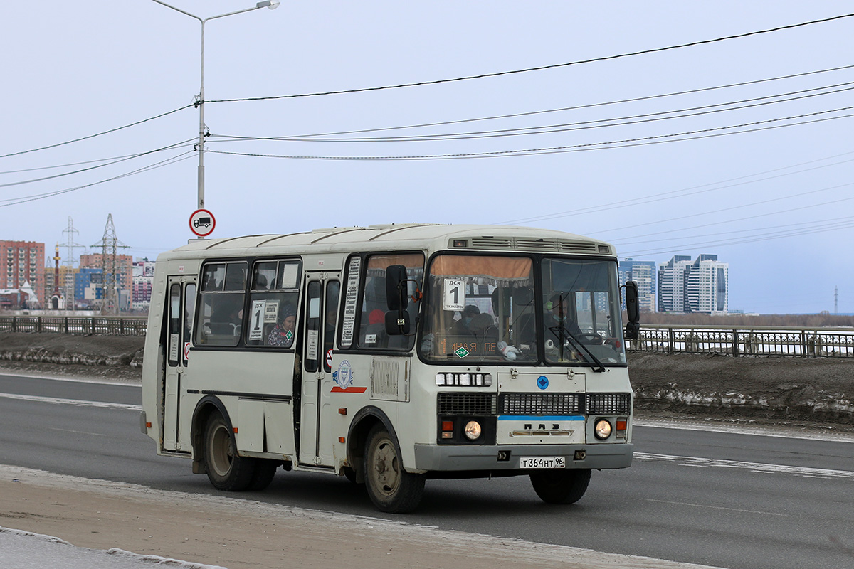 Саха (Якутия), ПАЗ-32054 № Т 364 НТ 96