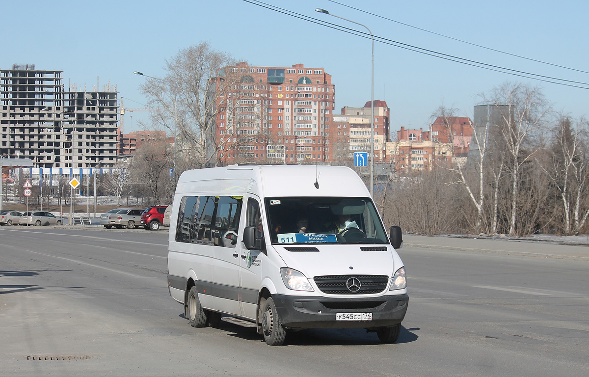 Челябинская область, Луидор-22360C (MB Sprinter) № У 545 СС 174