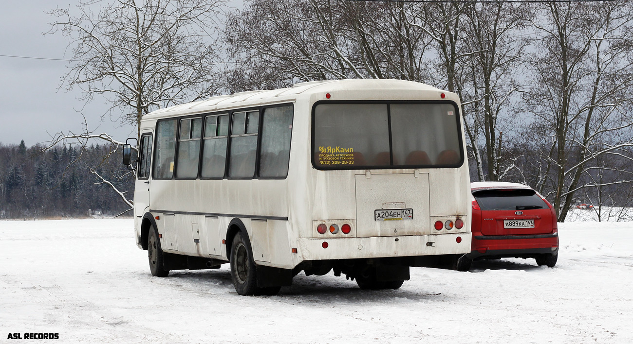 Ленинградская область, ПАЗ-4234-05 № А 204 ЕН 147