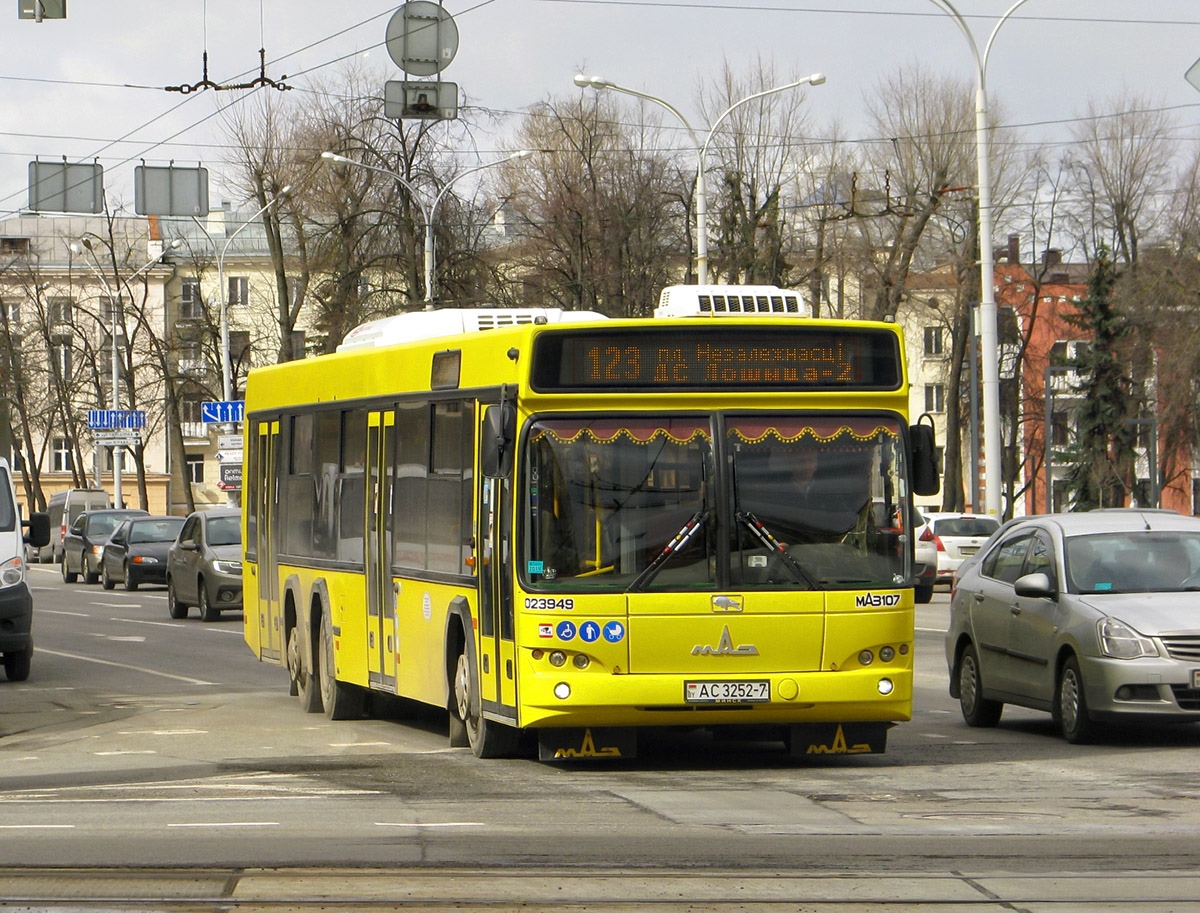 Минск, МАЗ-107.485 № 023949