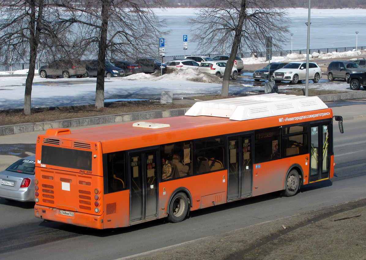 Нижегородская область, ЛиАЗ-5292.67 (CNG) № 15464