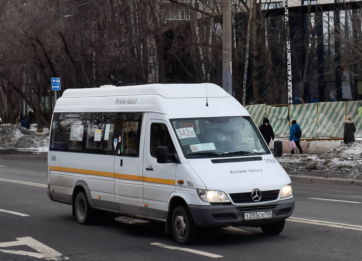Московская область, Луидор-223229 (MB Sprinter Classic) № 1068