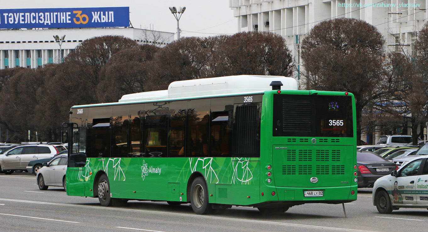 Алматы, Golden Dragon XML6125CN (Hyundai Trans Auto) № 3565