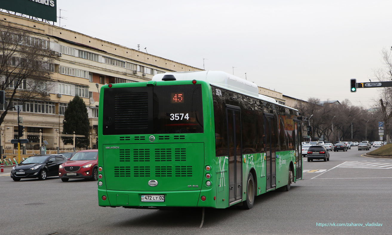 Алматы, Golden Dragon XML6125CN (Hyundai Trans Auto) № 3574