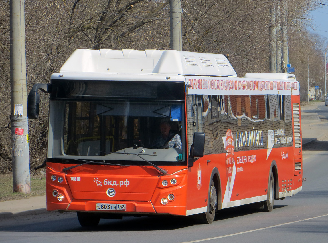 Нижегородская область, ЛиАЗ-5292.67 (CNG) № 15810