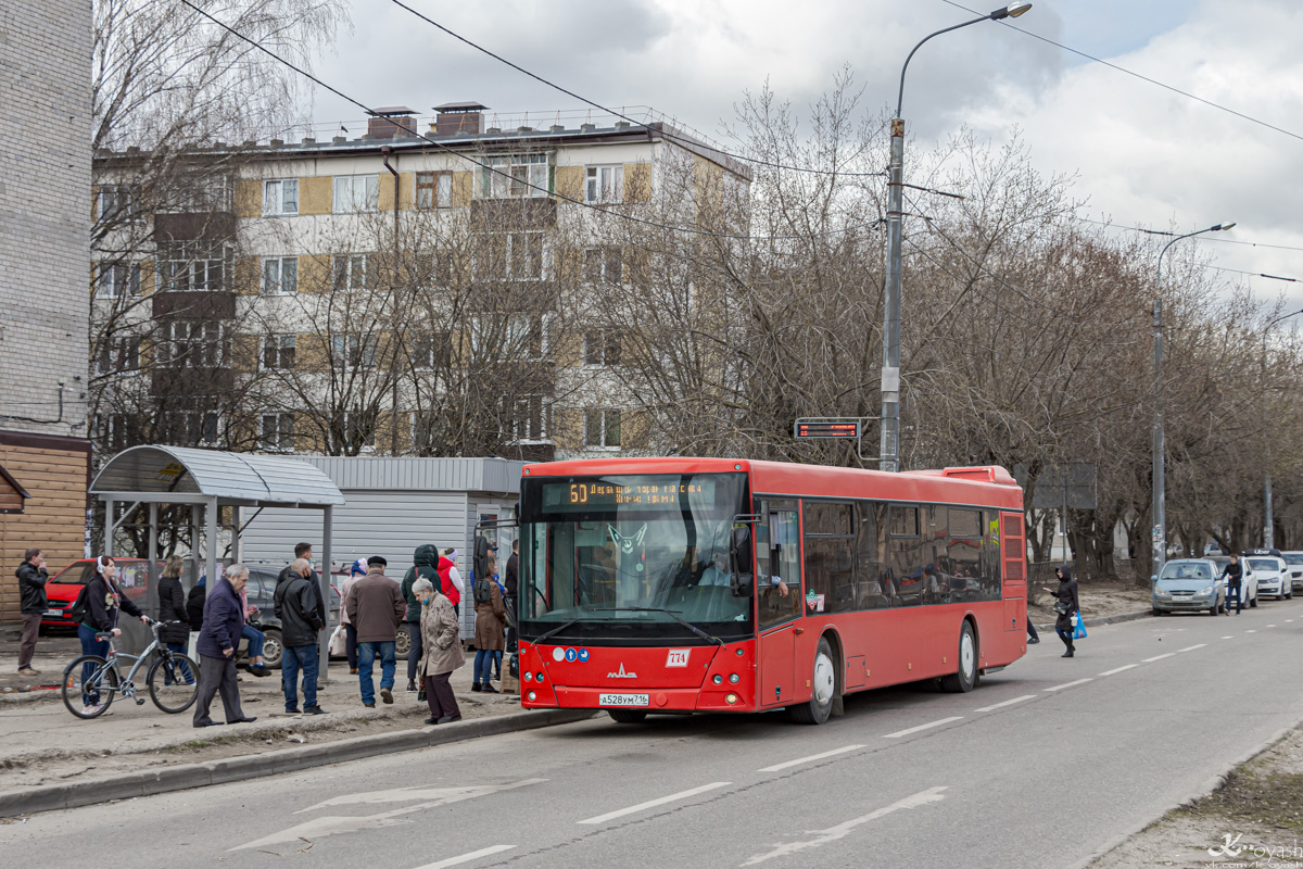 Татарстан, МАЗ-203.069 № 774