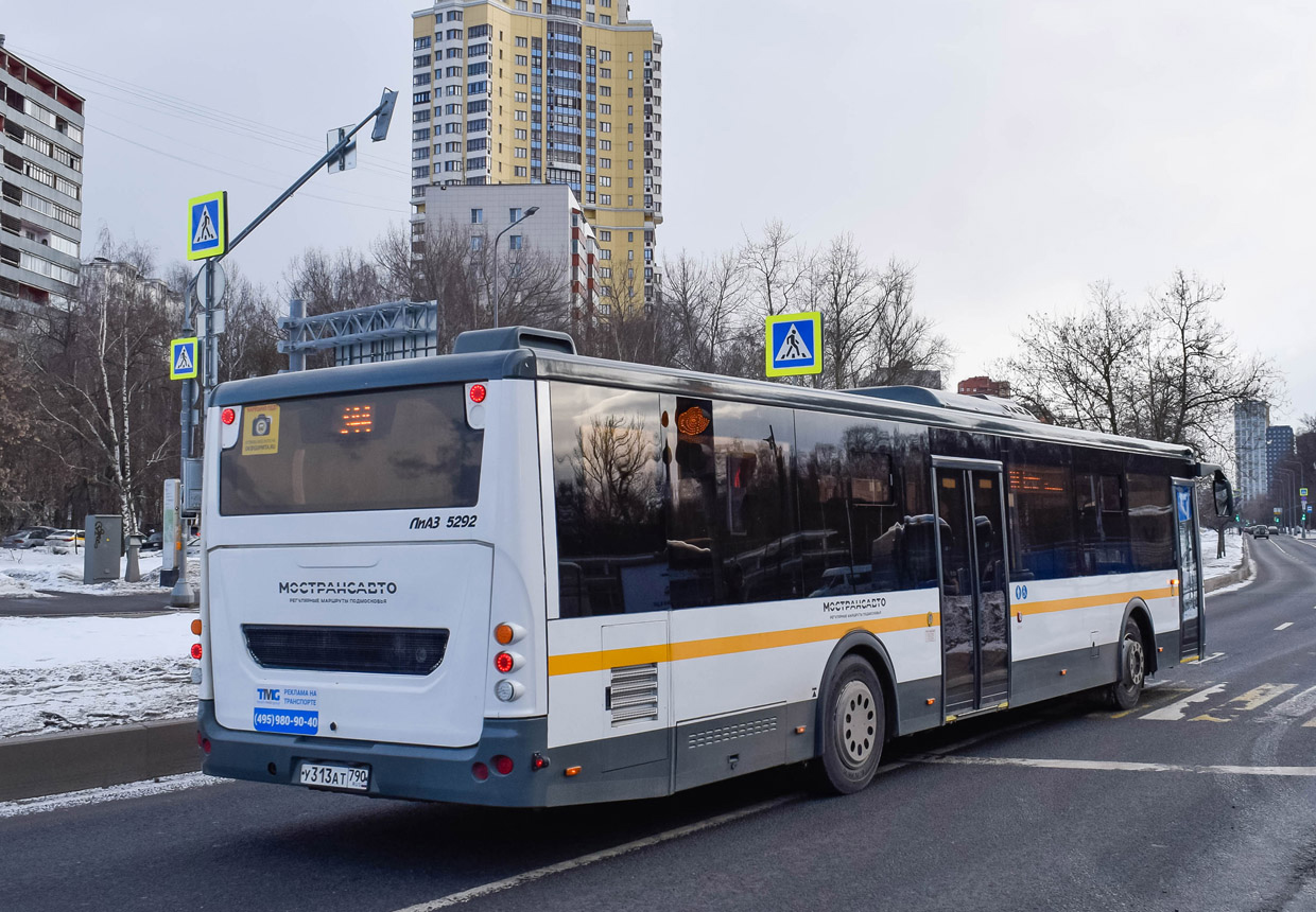 Московская область, ЛиАЗ-5292.65-03 № 092026