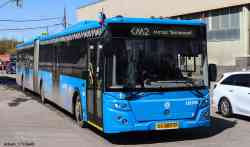 280 КБ