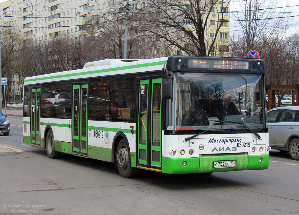 Москва, ЛиАЗ-5292.22 (2-2-2) № 030219