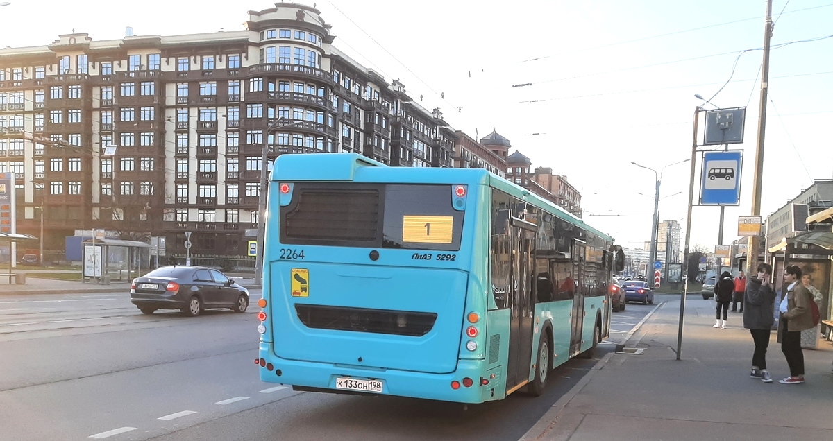 Санкт-Петербург, ЛиАЗ-5292.65 № 2264