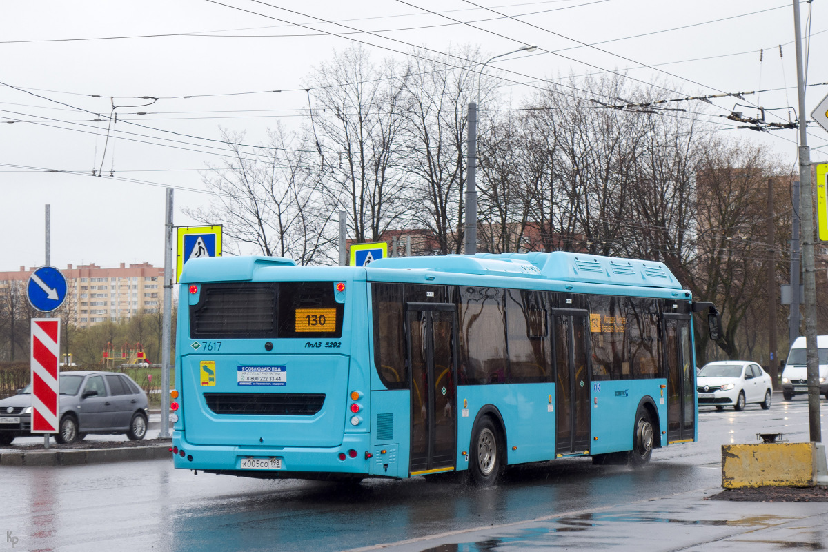 Санкт-Петербург, ЛиАЗ-5292.67 (CNG) № 7617