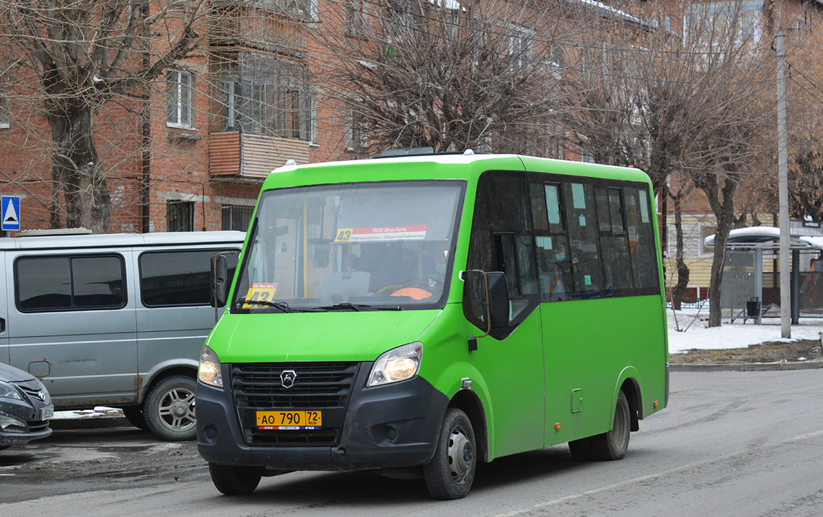 Тюменская область, ГАЗ-A64R45 Next № АО 790 72