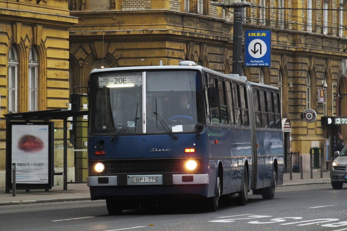 Венгрия, Ikarus 280.49 № 17-79