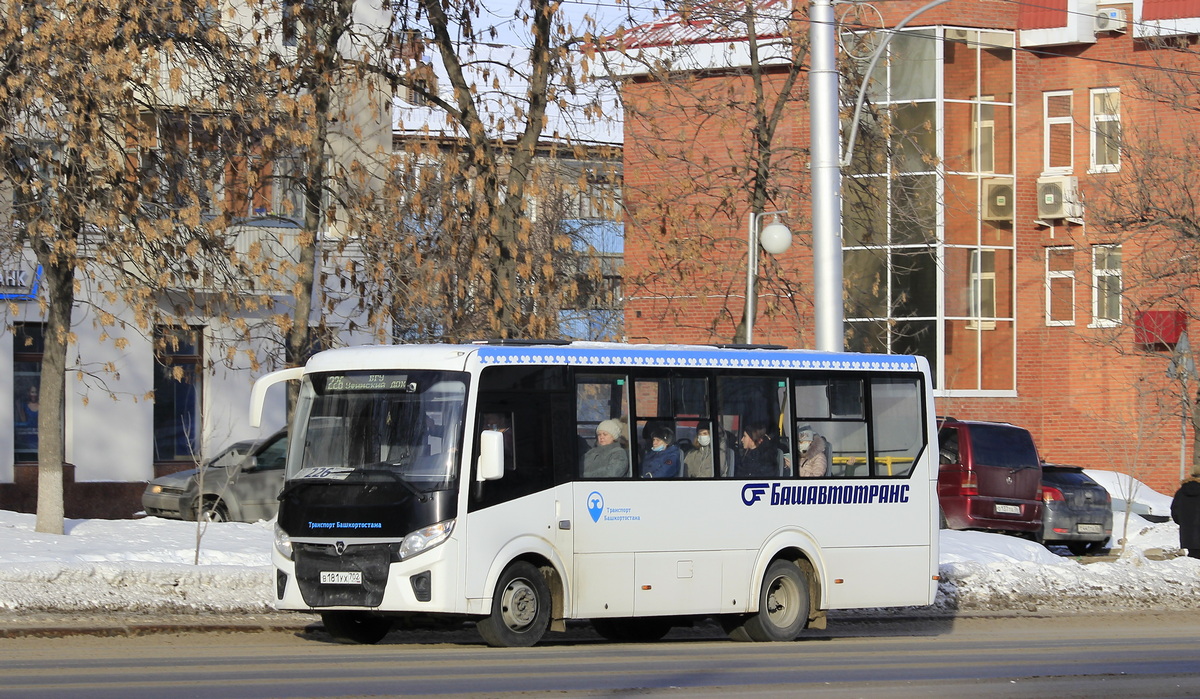 Башкортостан, ПАЗ-320435-04 "Vector Next" № 6213