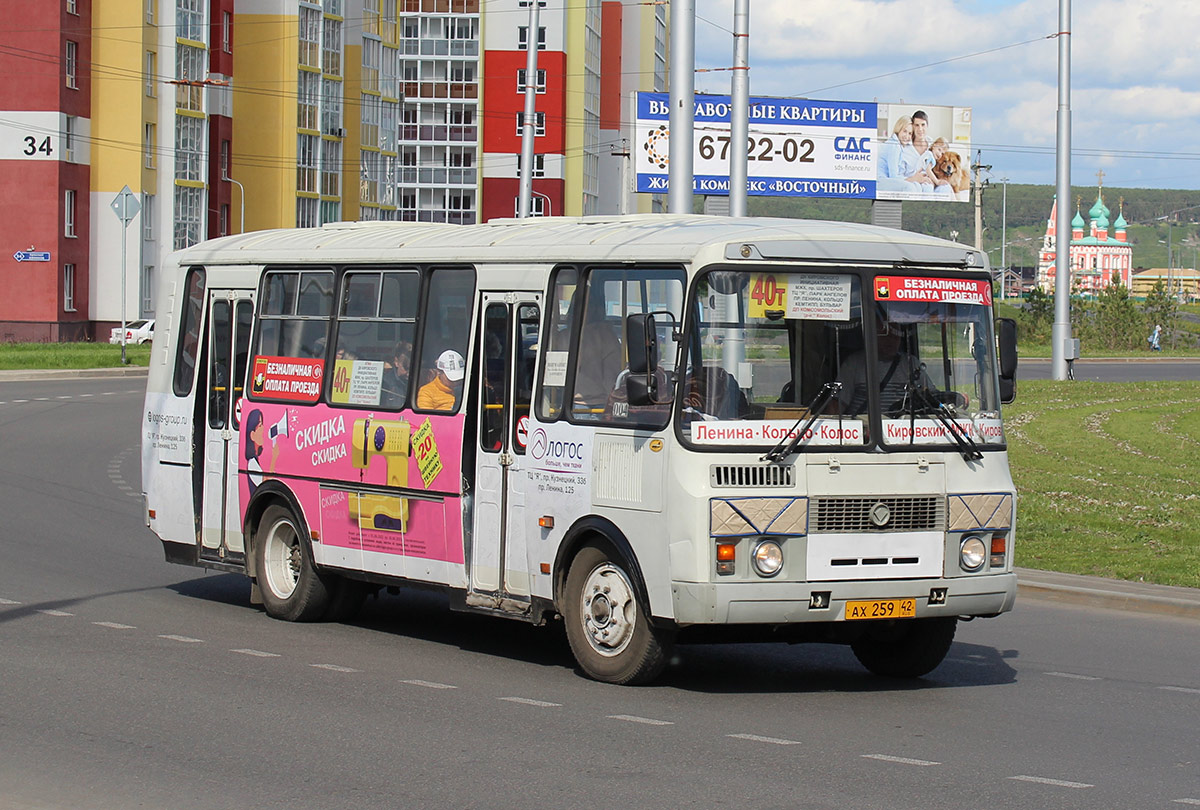 Кемеровская область - Кузбасс, ПАЗ-4234-05 № 004