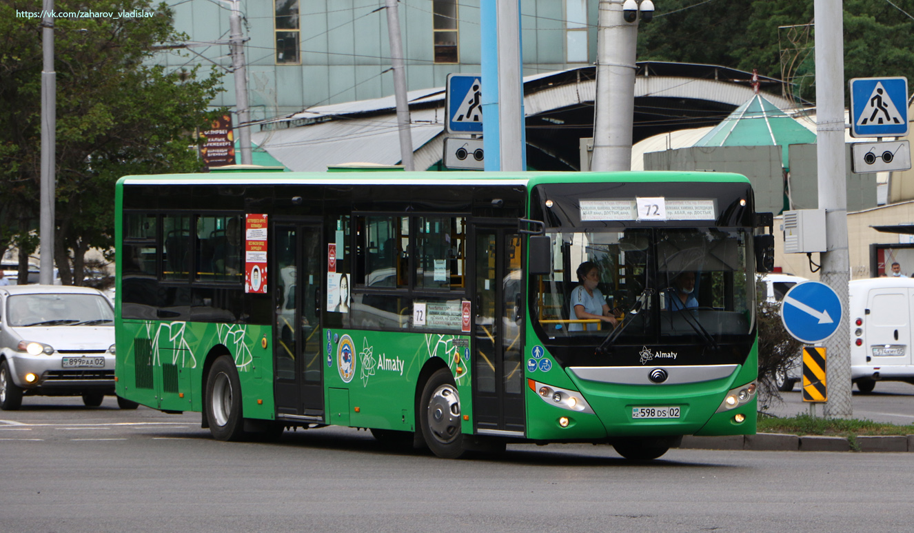 Алматы, Yutong ZK6118HGA № 598 DS 02