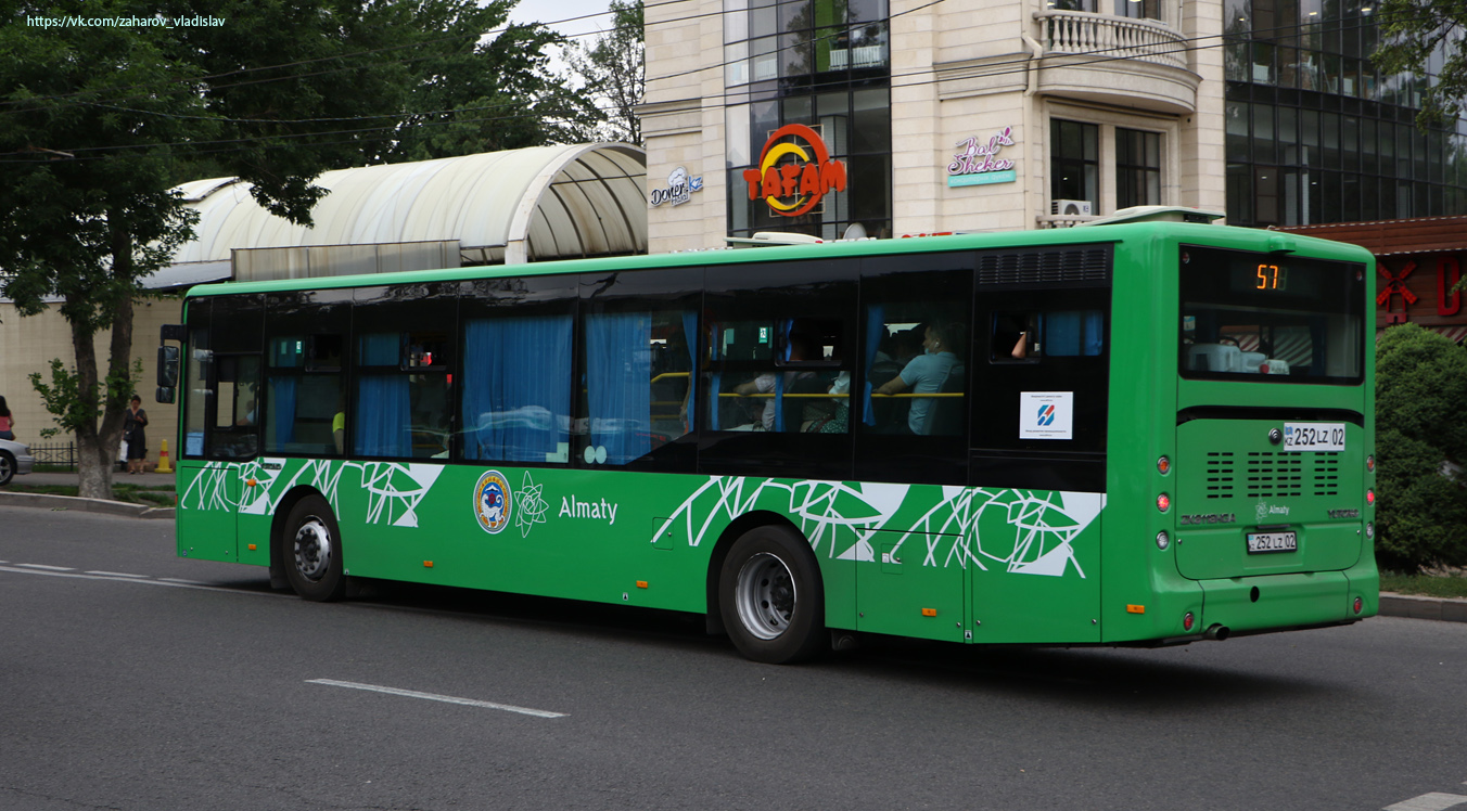 Алматы, Yutong ZK6118HGA (СарыаркаАвтоПром) № 252 LZ 02