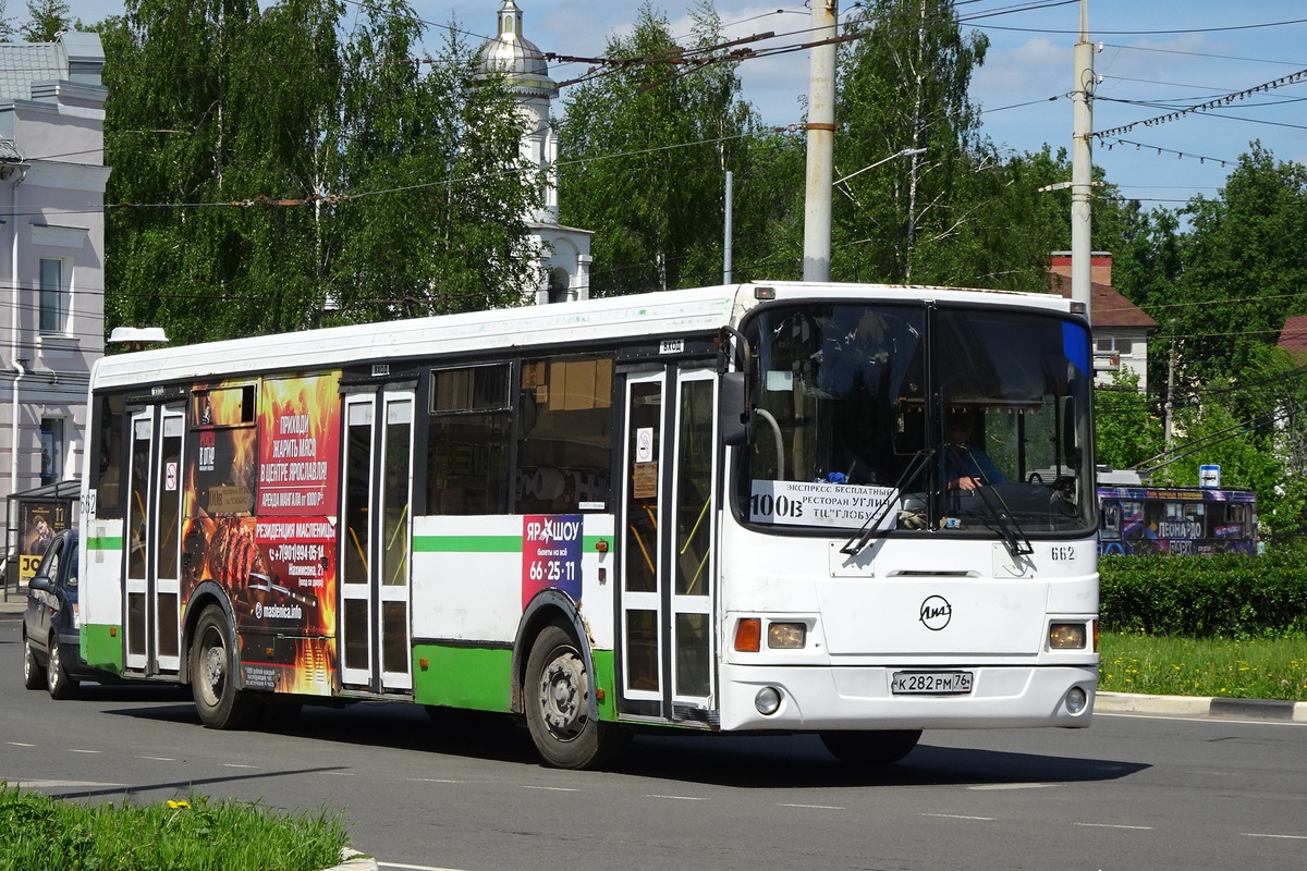 Ярославская область, ЛиАЗ-5256.53 № 662