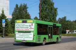 497 КБ