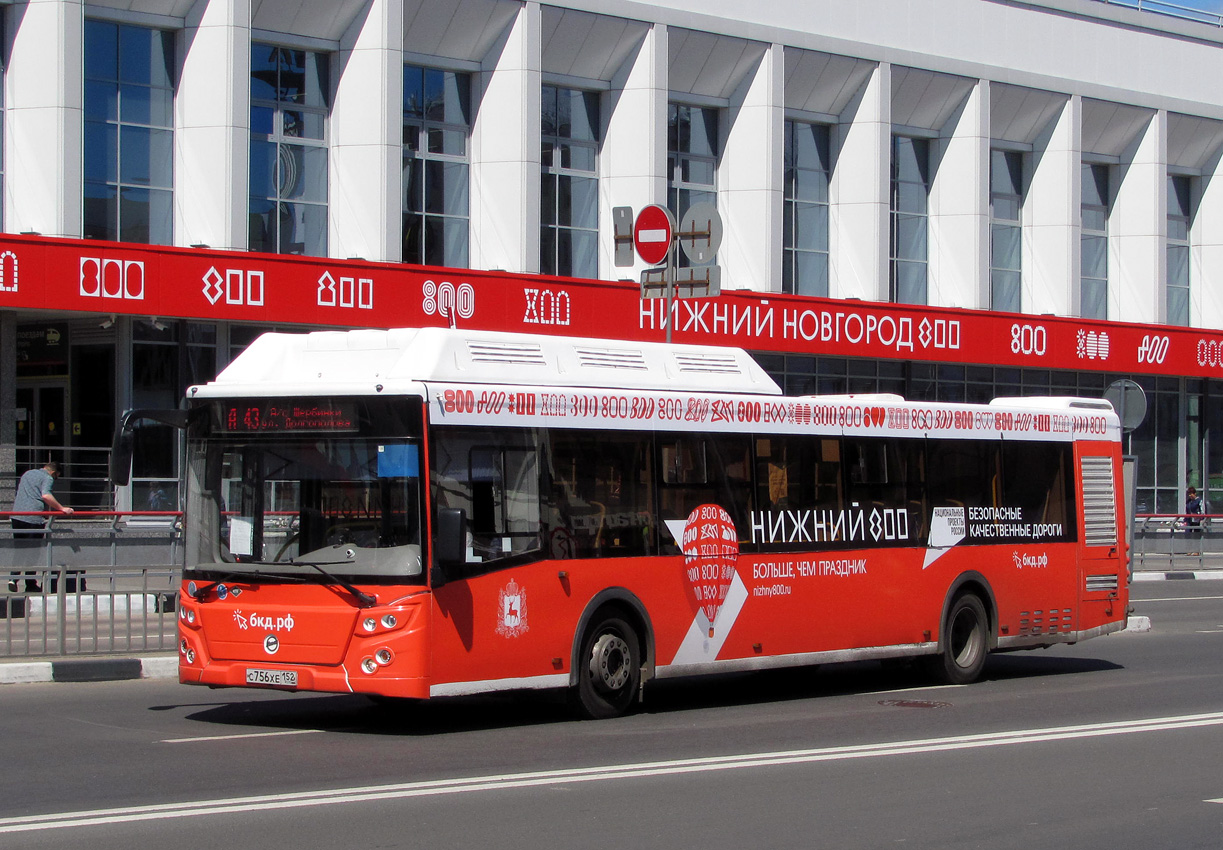 Нижегородская область, ЛиАЗ-5292.67 (CNG) № 22848