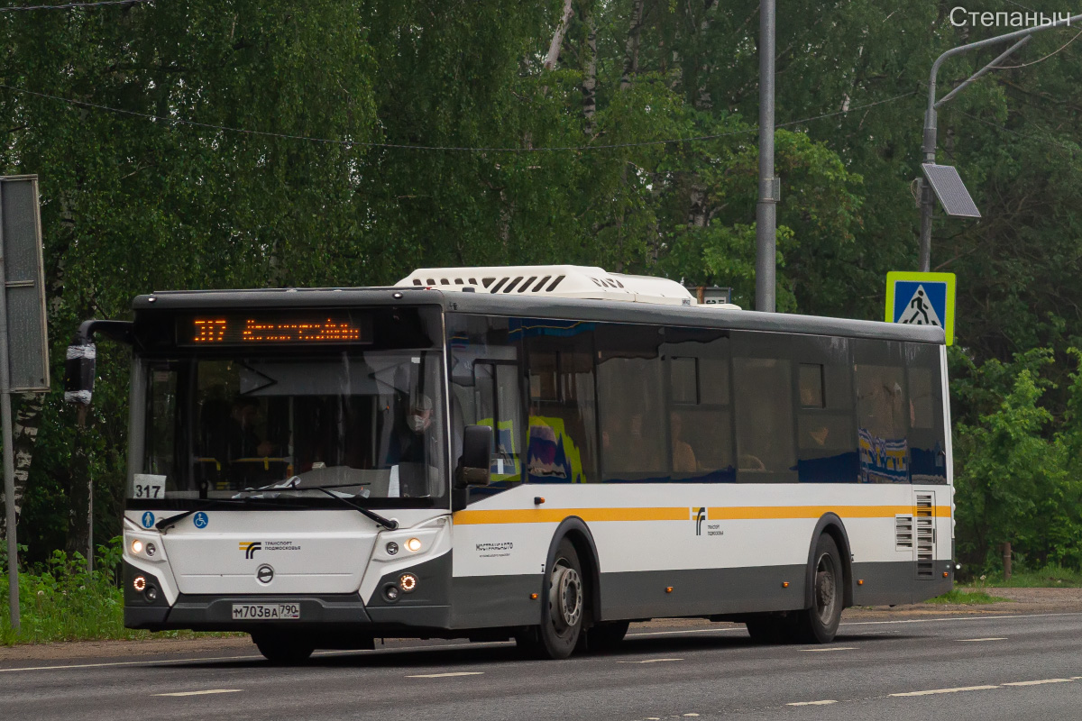 Московская область, ЛиАЗ-5292.65-03 № 7030