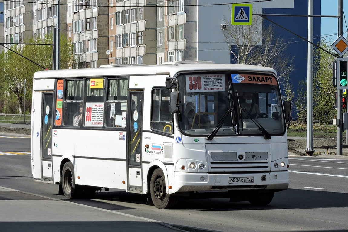 Курганская область, ПАЗ-320412-14 № О 524 ХЕ 152