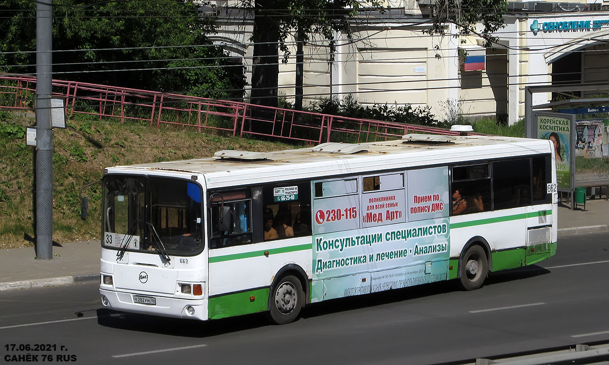Ярославская область, ЛиАЗ-5256.53 № 662