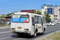 456 КБ