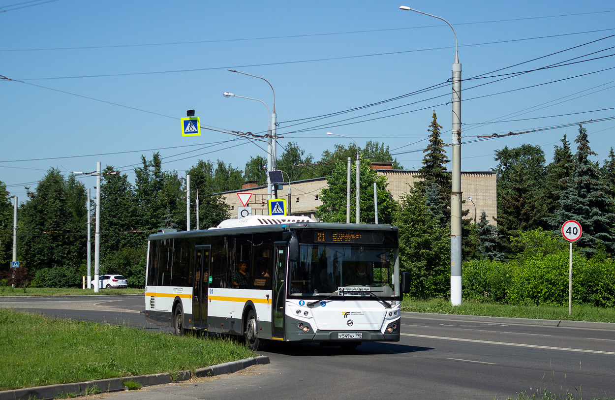 Московская область, ЛиАЗ-5292.65-03 № 2009