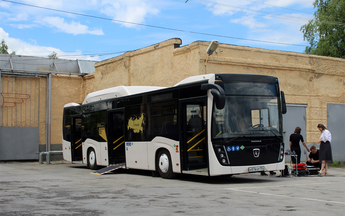 Новосибирская область, НефАЗ-5299-40-57 (CNG) № К 076 ХР 154